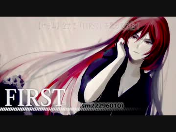 【もっと評価されるべき】『歌ってみた』紹介動画【2013年11月】