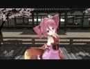 【MMD】あぴテトさんで千本桜（再エン)