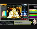SPADAプレイ日記 [SP] Cristal・ALBA
