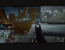 【PS3】 続・特別講師Yと生徒KによるBF4実況 Part2　後半
