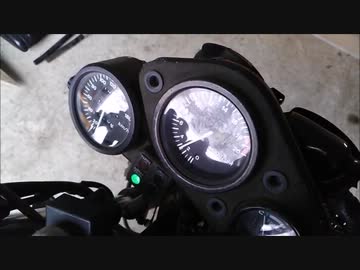 CBR250Rを復活させて走りたい！②