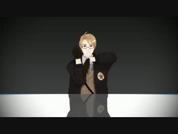 【APヘタリアMMD】HEROで　Unleash Your Fingers