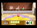 昔やりたかった星のカービィ64を実況プレイ　part8