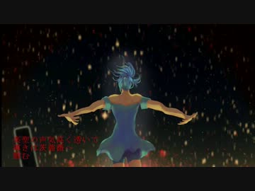 【UTAUカバー】Choir - Dedicated to BRAVEs『初マニ』(+ust配布あり)