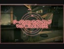 COD:G】アホ３人で弾丸戦場ツアー！【Part.03】