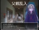 俺の弟がゴーストスクールで大天使に出会う！　ep4