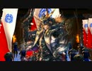 【戦国大戦】元求心使いが征国を目指す PART3【vsライトニング】
