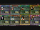 【LOV3】テスト49 運命神 オリハルA