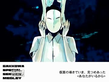 １万再生ありがとうございます！！
