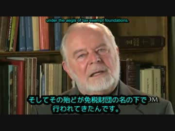 【前半】集団主義者の陰謀【音声アリ】
