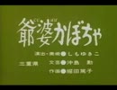 あまり、ハロウィンを舐めない方がいい