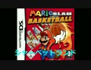 マリオバスケットボール3on3　シャーベットランドBGM＋サントラCD版　