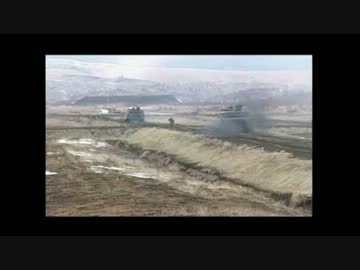 【自衛隊】蒼き鋼のアルペジオ×陸上自衛隊【MAD】