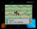 【実況】ぜろからの ポケモン ！【ルビー】その14
