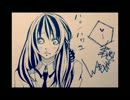 ハロ/ハワユ　アコギver　歌ってみた　ver.しば