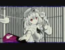 [東方ＭＭＤ]ゆゆ様を水墨画っぽくしたよ！