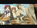 【コメ付】 うた組み575 生放送 Part.2(歌詞アレンジ・特典/限定版紹介)