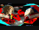 【P4U2】 2013/12/31 陽介 vs クマ Part3
