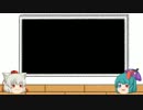 「こがもみっ！」～唐傘と白狼天狗のXY実況～【Part2】