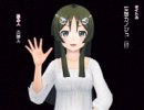 【うた詠み５７５】妄想カノジョ（Ｓ）