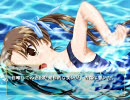 秋桜の空にpart28 ［晴姫ルート］