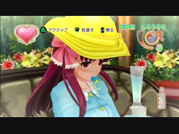 ドリ淫夢クラブ　第三十一章「どうでちゅか～？」