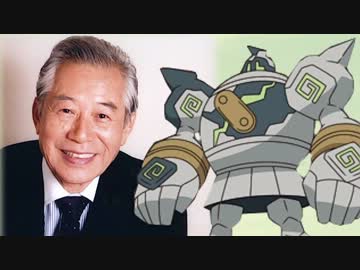 【ポケモンXY】ポケモンにアニメとは違った声を当てて対戦してみるpart2