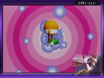 【ゆっくり実況】でっていうの万有引力【GCで】Part2