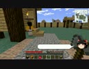 【Minecraft】まったり発展で村生活【ゆっくり実況】