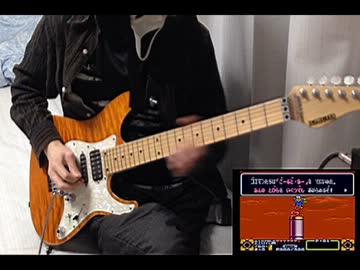 ゴエモン３の『からくりタワー』弾いてみた