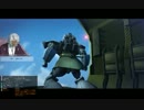 ガンダムオンライン　いまさらだけど高ゲルとマカクで大規模戦(・∀・)