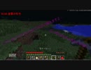 【Minecraft】AdvancedToolsでマインクラフト part1　前編 【結月ゆかり】