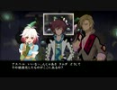 【未来への系譜編】テイルズオブグレイセスｆ実況【28】