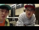 2014.01.11　神聖かまってちゃん　スタジオ配信5