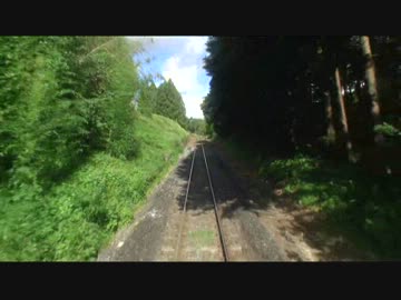 【後面展望】仁井田ー大金【烏山線③】