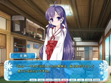 男の娘レイプ！御使いと化した先輩06.fellatio(再up)