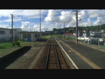 【後面展望】大金ー烏山【烏山線④】