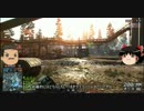 【BF4】全兵科を使って遊ぶBattlefield4 Part.20【ゆっくり実況】