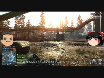 【BF4】全兵科を使って遊ぶBattlefield4 Part.20【ゆっくり実況】