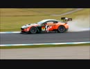 2013 AUTOBACS SUPER GT 第8戦 もてぎGT250kmレース