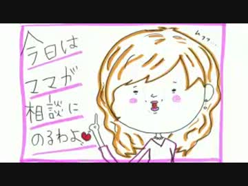 井口裕香のむ～～～ん ⊂（　＾ω＾）⊃　第172回(2014.01.13)【動画付き】