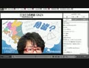 ラジオせんとす　第57回放送