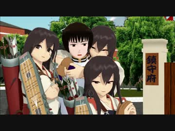 【MMD艦これ】赤城さん祭りで 「おーらいしー!!」