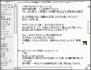 【洒落怖】怖い話も皆で読めば怖くない！ …かも【実況】part17-1