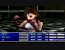 生まれて初めてFF7やるよ【実況】vol.8