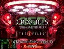 CR X-FILES 宇宙人帰還計画ST80 XTRARUSHへの道のり　part1