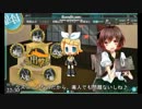 【艦これ】いけいけ電ちゃん！艦隊これくしょん　Part.9【ゆっくり実況】