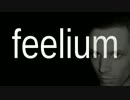 feelium - going