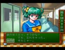 【ときメモ】ときめきは期限付きだから今のうちに実況してみた No.11