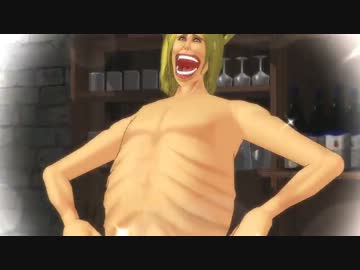 【進撃のMMD】こっち向いてかーちゃん食った巨人【モデル作成中】